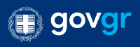 gov.gr